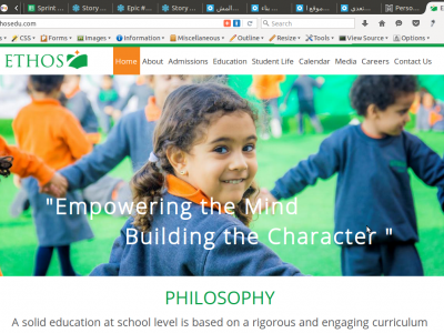  Ethos School Site 