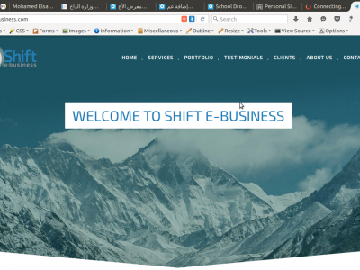  Shift e-business Site 