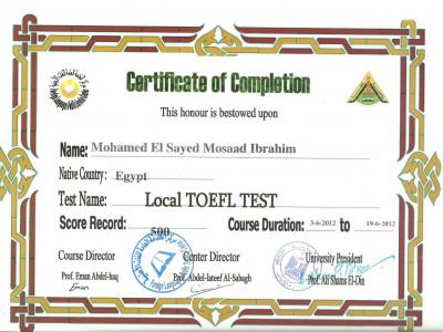 Certificate of Completion of Local TOEFL Test